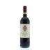 Chateau Fleur Cardinale 2011 Front Bottle Shot