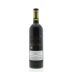 Chateau Latour-Martillac 2011 Back Bottle Shot