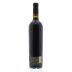 Groth Reserve Cabernet Sauvignon 2010 Back Bottle Shot