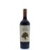 Tilia Cabernet Sauvignon 2013 Front Bottle Shot