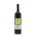 Chateau Smith Haut Lafitte 2011 Back Bottle Shot