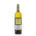 Chateau Smith Haut Lafitte Blanc 2011 Back Bottle Shot