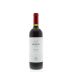 Castello di Meleto Borgaio Toscana 2011 Front Bottle Shot