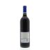Rombauer Merlot 2010 Back Bottle Shot