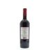 Tommasi Poggio al Tufo Cabernet Sauvignon 2011 Back Bottle Shot