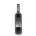 Poliziano Nobile di Montepulciano 2010 Back Bottle Shot