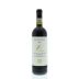 Felsina Berardenga Chianti Classico Riserva 2010 Front Bottle Shot