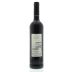 Cristiano Van Zeller Rufo do Vale D. Maria 2010 Back Bottle Shot