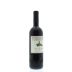 Petrolo Torrione 2010 Back Bottle Shot