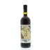 Montevertine Le Pergole Torte 2010 Back Bottle Shot