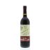 R. Lopez de Heredia Vina Cubillo Crianza 2006 Front Bottle Shot