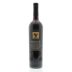 Bogle Old Vines Zinfandel 2012 Front Bottle Shot