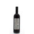 ColleMassari Montecucco Rigoleto 2011 Back Bottle Shot