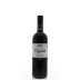 ColleMassari Montecucco Rigoleto 2011 Front Bottle Shot
