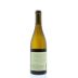 Mer Soleil Santa Lucia Highlands Reserve Chardonnay 2012 Back Bottle Shot