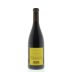 Donum Russian River Valley Pinot Noir 2011 Back Bottle Shot