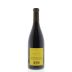 Donum Russian River Valley Reserve Pinot Noir 2011 Back Bottle Shot
