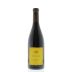 Donum Russian River Valley Reserve Pinot Noir 2011 Front Bottle Shot