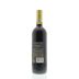 Castello di Querceto Chianti Classico Riserva 2009 Back Bottle Shot
