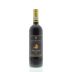 Castello di Querceto Chianti Classico Riserva 2009 Front Bottle Shot