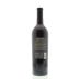 Moniker Mendocino Cabernet Sauvignon 2011 Back Bottle Shot