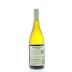 WillaKenzie Estate Pinot Gris 2012 Back Bottle Shot