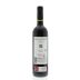 Luberri Biga Rioja Crianza 2009 Back Bottle Shot