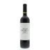 Luberri Biga Rioja Crianza 2009 Front Bottle Shot