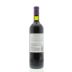 Antucura Malbec 2012 Back Bottle Shot