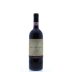 Marchesi Antinori Badia a Passignano Chianti Classico Gran Selezione 2008 Front Bottle Shot