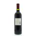 Joel Gott Blend No. 815 Cabernet Sauvignon 2012 Back Bottle Shot