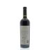 Susana Balbo Signature Cabernet Sauvignon 2012 Back Bottle Shot