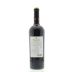 Santa Alicia Millantu Bordeaux Blend 2008 Back Bottle Shot