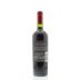Veramonte Cabernet Sauvignon 2012 Back Bottle Shot