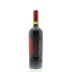 Veramonte Cabernet Sauvignon 2012 Front Bottle Shot
