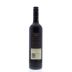 Pepperjack Barossa Red Blend 2012 Back Bottle Shot