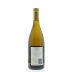 Beringer Luminus Chardonnay 2012 Back Bottle Shot