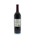 Chateau Ste. Michelle Cabernet Sauvignon 2012 Back Bottle Shot