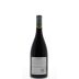 Domaine de Nizas Languedoc Rouge 2009 Back Bottle Shot