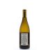 Melville Verna's Chardonnay 2012 Back Bottle Shot