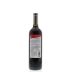 Lamadrid Single Vineyard Cabernet Sauvignon 2012 Back Bottle Shot