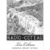 Radio-Coteau Las Colinas Vineyard Syrah 2011 Front Label
