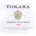 Tokara Cabernet Sauvignon 2009 Front Label