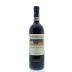 Frescobaldi CastelGiocondo Brunello di Montalcino 2009 Front Bottle Shot