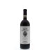 Frescobaldi Nipozzano Vecchie Viti Chianti Rufina Riserva 2011 Front Bottle Shot