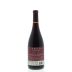 Ermisch Erendria's Rise Pinot Noir 2011 Back Bottle Shot