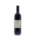 Clos Pegase Napa Cabernet Sauvignon 2010 Back Bottle Shot