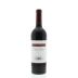 Louis Martini Sonoma Cabernet Sauvignon 2012 Front Bottle Shot