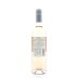 Domaine de Triennes Rose 2013 Back Bottle Shot