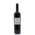 Robert Hall Cabernet Sauvignon 2012 Back Bottle Shot